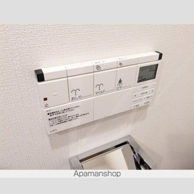 ソラミテラス松原[1LDK/42.69m2]のその他設備
