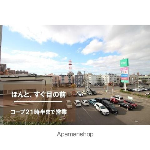 RIVIERA南郷のその他写真