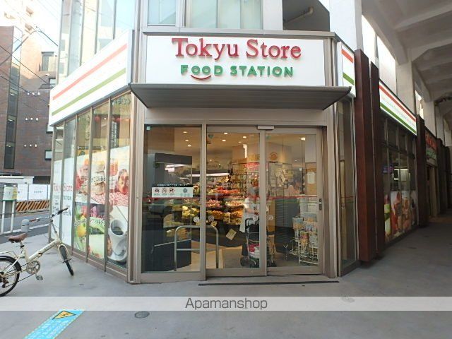グランデューク西大井の周辺写真
