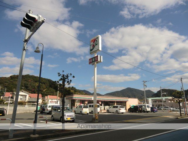 時津ロードマンションの周辺写真