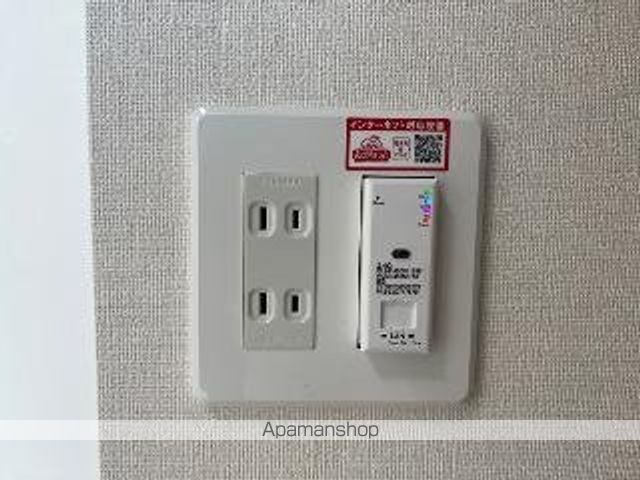 apartment 山形県寒河江市大字寒河江字内の袋
地図を見る