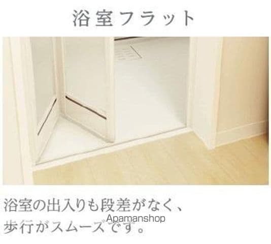 フェリーチェの内装写真