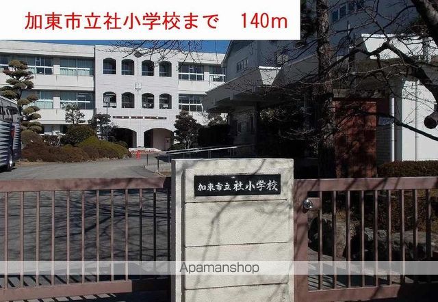 エレガンテ ヴィラIIの周辺写真