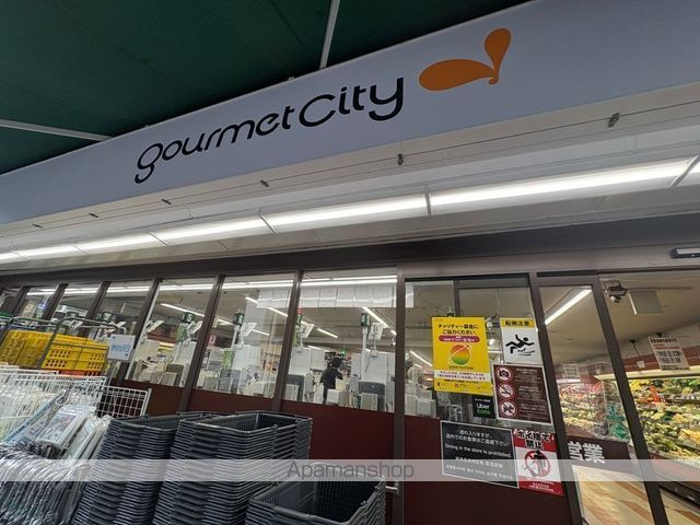 LUMINOUS三国本町の周辺写真