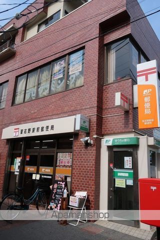 ザ・レジデンス北習志野の周辺写真