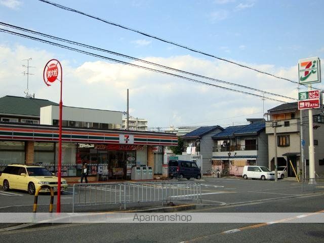 アヴァンティ三国ヶ丘の周辺写真
