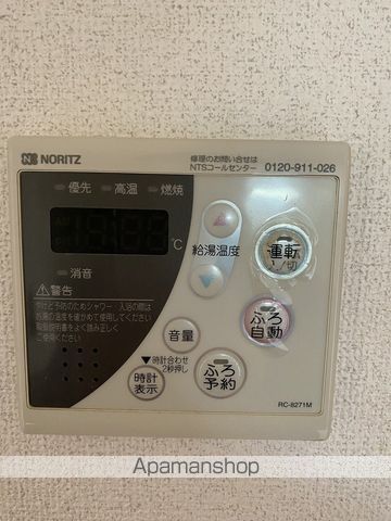 レジデンス27番館の内装写真