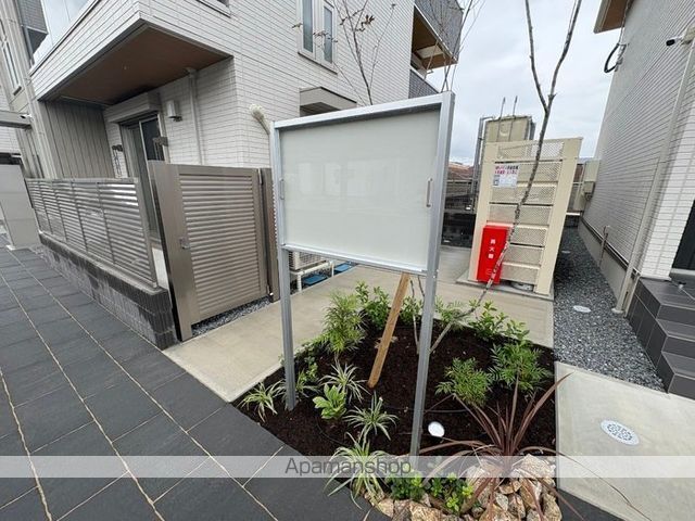D-ROOMサンライズ B棟の内装写真