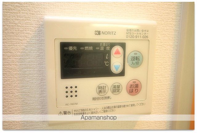 プレサンス難波リバーオアシスの内装写真
