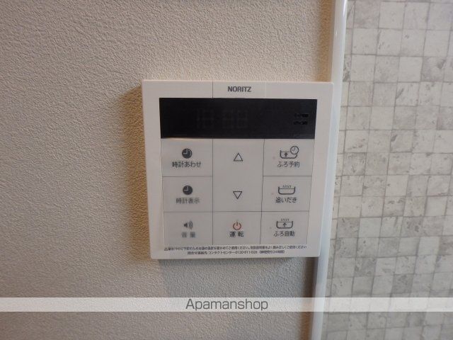 コミューンときわの内装写真