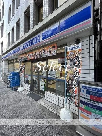 グリフィン横浜・東白楽の周辺写真