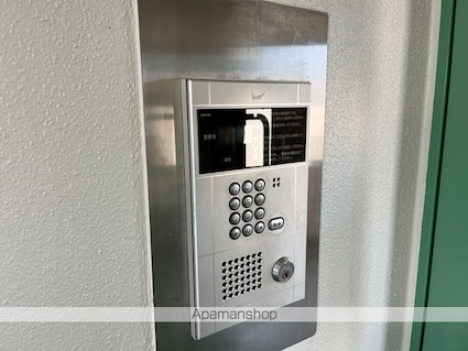 ｓｕｎｄａｎｃｅ[1K/25.2m2]の共用部5