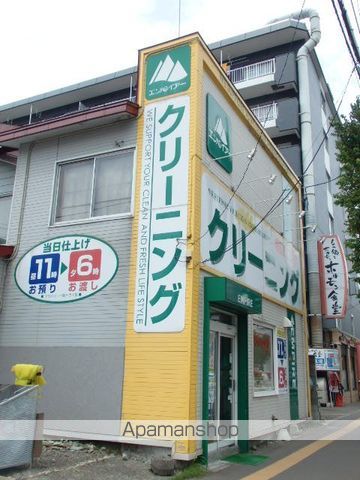 円山ザ・レジデンスの周辺写真