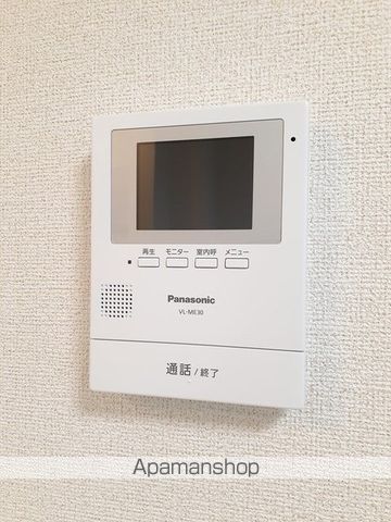 エリオスの内装写真