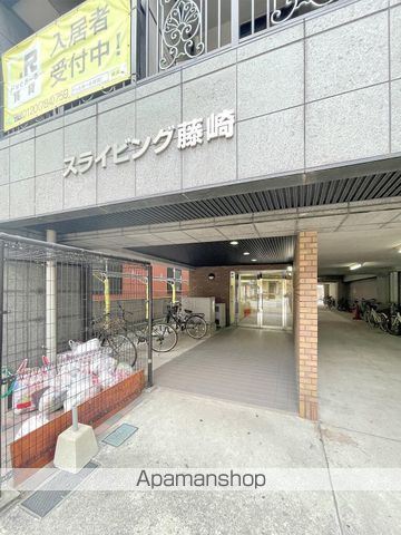スライビング藤崎の玄関写真