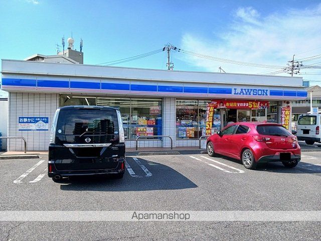 シャトレット美和の周辺写真