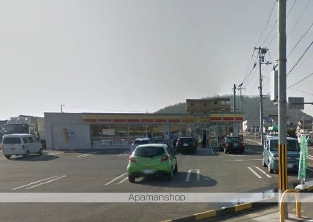 COSMO TOWN B棟の周辺写真