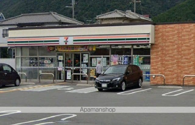 メゾングレーヌ東觜崎駅前Aの周辺写真