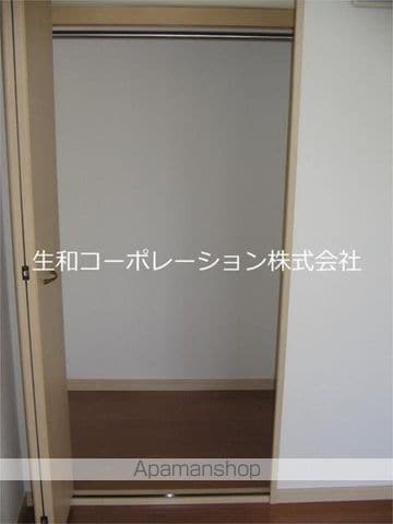 ヴィラージュ志伊IIの内装写真
