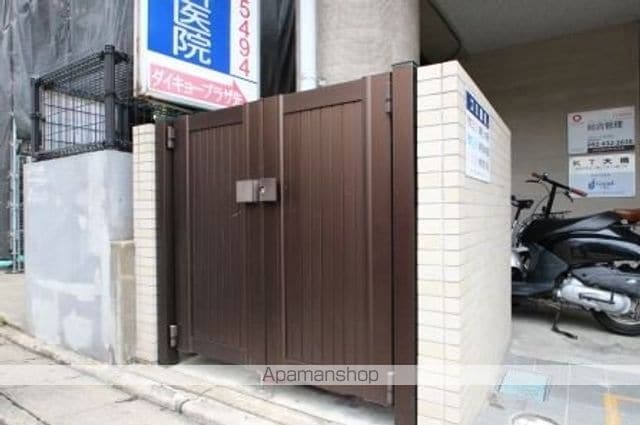 KT大橋のその他写真