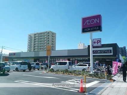 サウスキャッスル[2DK/49.5m2]の周辺