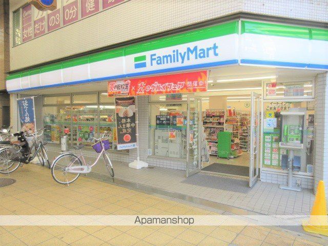 モリビル京橋の周辺写真
