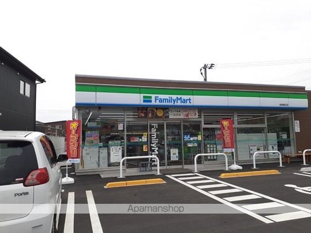 FKプログレスの周辺写真