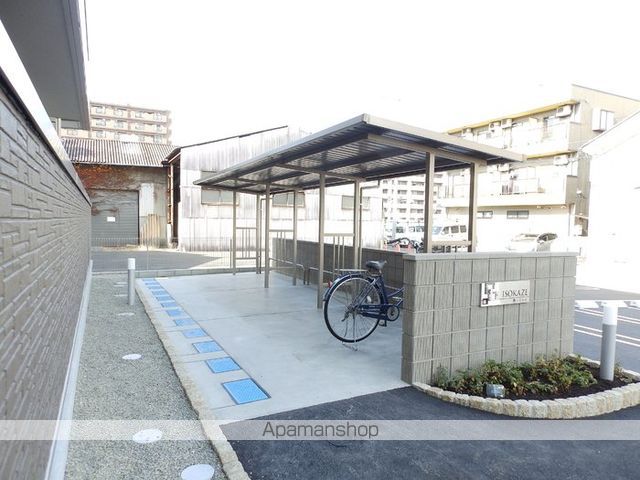 ISOKAZEのその他写真