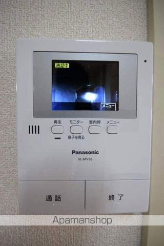 アイン都城の内装写真