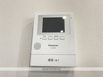 カームハイツ銀杏町[1K/19.3m2]の内装1