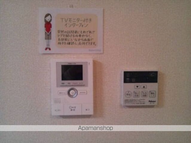 クラリスの内装写真