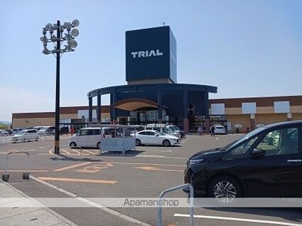 アリビオⅡ[1LDK/44.7m2]の周辺1