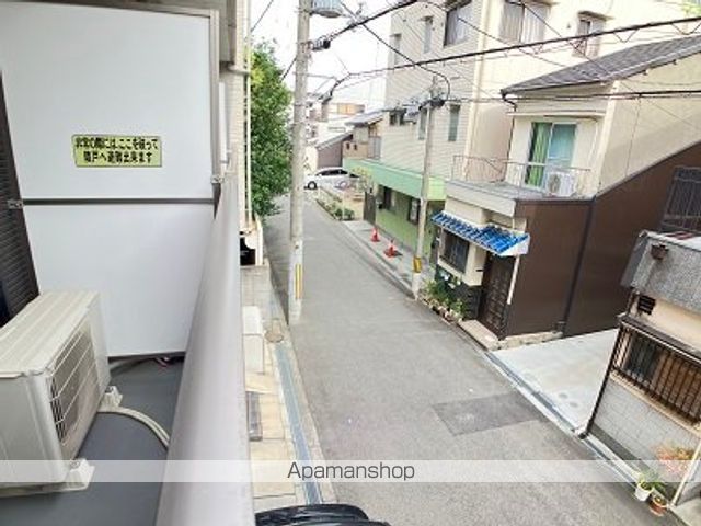 クレイノ旭のその他写真