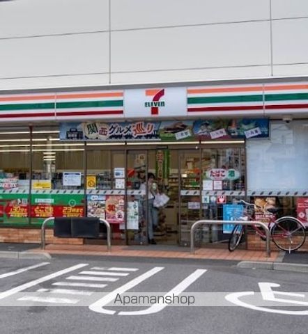 JOYFUL殿山の周辺写真