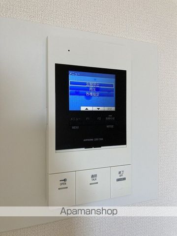 コートシャンベルの内装写真