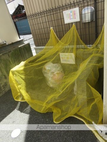 カモミールの外観写真