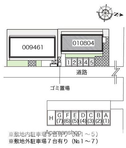 レオパレスHIRATAPARTIIのその他写真
