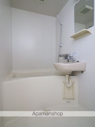 五百淵グリーンガーデンＣ棟[2K/36.7m2]のバス