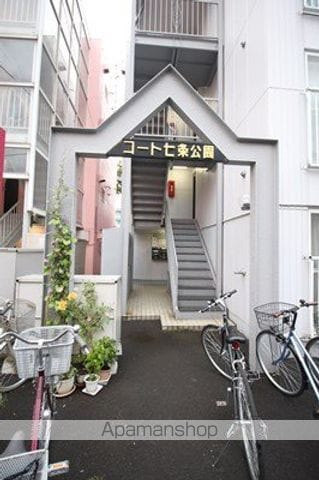 コート七条公園の玄関写真