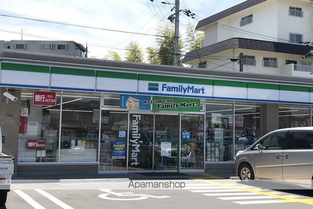 コンシェルジェの周辺写真