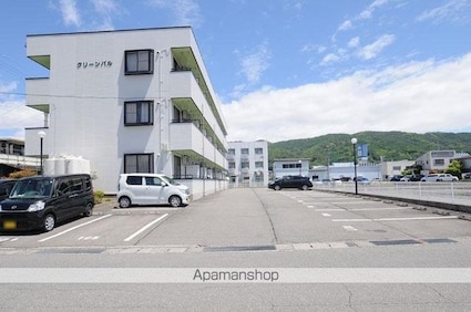 グリーンパル[1K/25.92m2]の駐車場