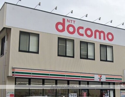 ＭＴビルディング[1LDK/29.67m2]の周辺1