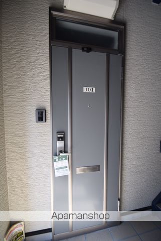 WAKE318のその他写真