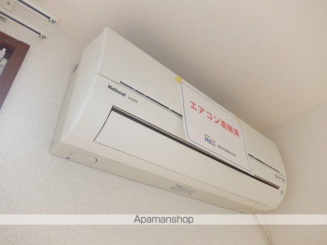 ベルヒルズ玉川の内装写真