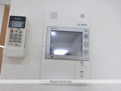 エルミナレジェンド[1DK/28.75m2]のセキュリティ