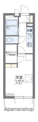 レオパレスひまわり[1K/20.81m2]の間取図