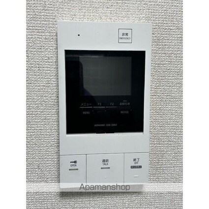 成城ロイヤルマンション[1DK/24.86m2]の内装2
