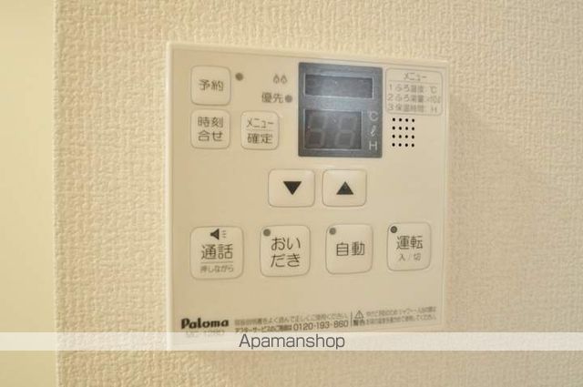 ヴァンベール京山の内装写真