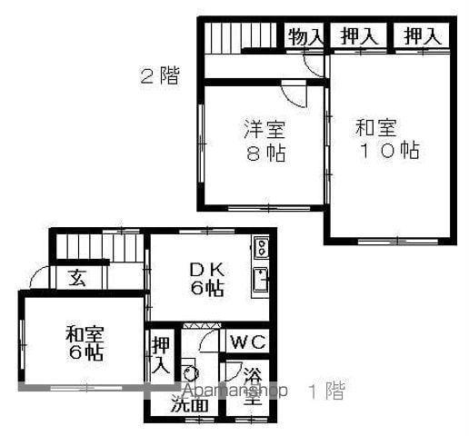 グレース８９のイメージ