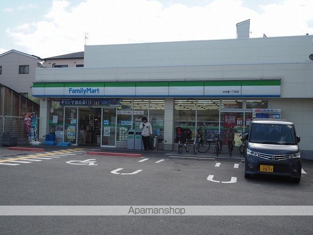 幸田マンション新深江の周辺写真